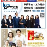 qabw241123p001