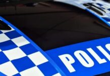 昆州男子跟蹤女子一個月 竟藏身受害人床下被警方當場抓獲