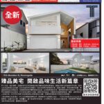 1222 P064.indd