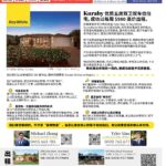 1275 P072.indd
